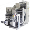 High Speed Automatic Slitting Cutting Machine