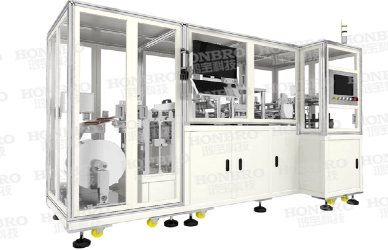 Battery Electrode Cutting Machine