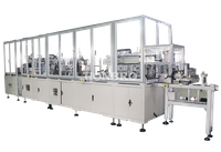 Features of package machine